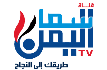SamaAlYemen
